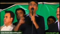 Asad Umar Speech in PTI Dharan - 5th November 2014