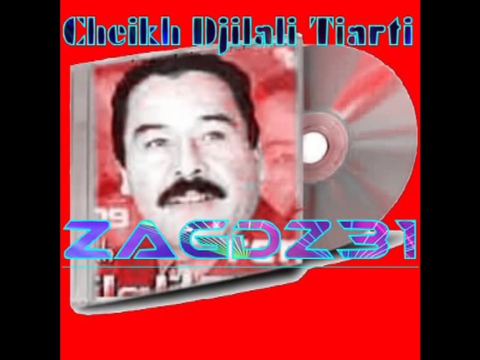 CHEIKH DJILALI TIARTI 2014 LIVE 10 11 (1)