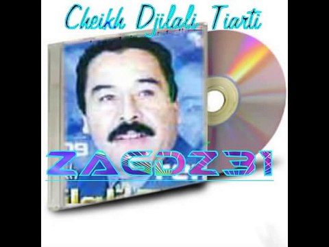 CHEIKH DJILALI TIARTI 2014 LIVE 11 11
