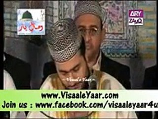 BANNU QARI ABDURREHMAN BEST