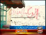 ISIS wall chalking appears in Multan