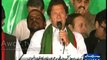 Imran Khan condemns killing of Christian couple in Kot Radha Krishan