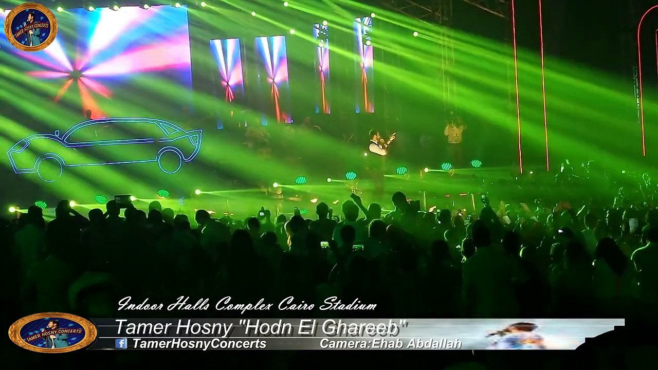 Tamer Hosny'Hodn El Ghareeb' - CAIRO STADIUM_HD