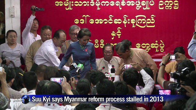 Suu Kyi says Myanmar reform process 'stalled' in 2013