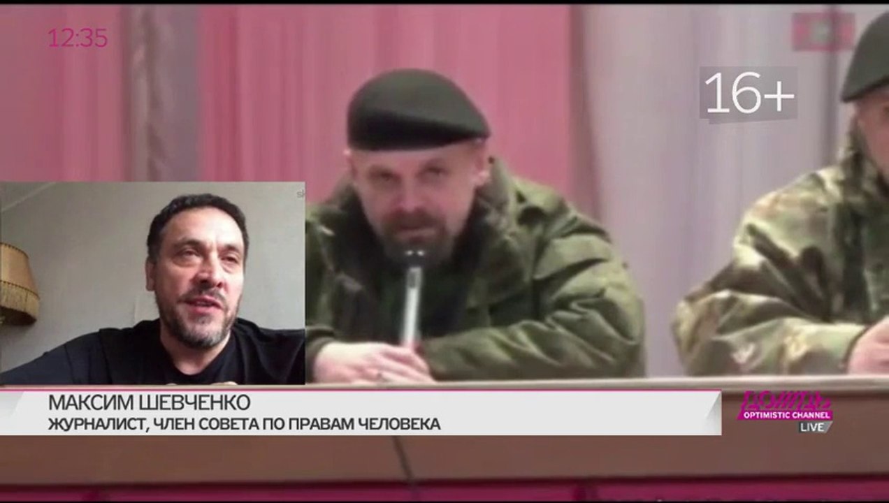 Самосуд и запреты луганским девушкам: суд линча и домострой