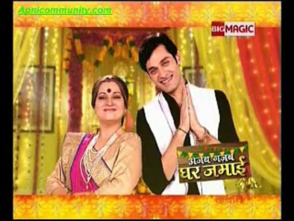 Ghar jamai(Big Magic)-5th Nov-2014_chunk_1