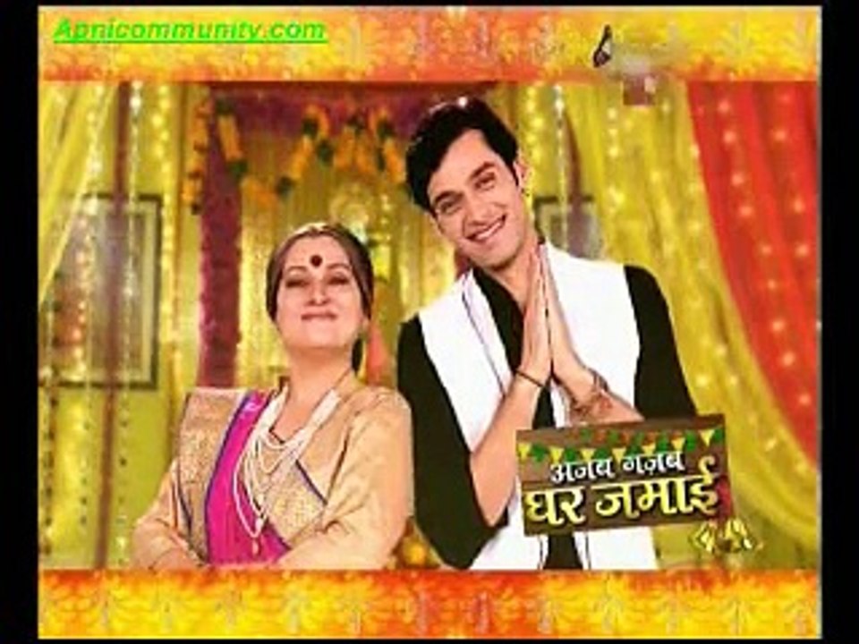 Ghar jamai(Big Magic)-5th Nov-2014_chunk_2
