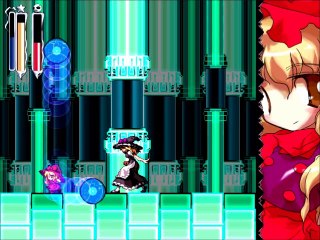 Megamari Blind Run Episode 12