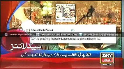 Bulletin - 0000 - Thursday - 6 - Nov - 2014