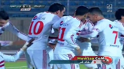 اهداف مباراة الزمالك و حرس الحدود 2-0 في الدوري المصري 2014 / 2015