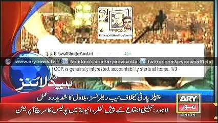 Headlines - 0100 - Thursday - 6 - Nov - 2014