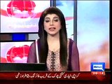 Dunya News - Imran Khan's rigging complaint proven false, Pervaiz Rasheed claims