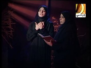 Khaa Gae Sham Ke Zindaan k Andheray Baba by Syeda Anna Kazmi