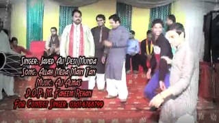 allah meda main tain wedding live show javed ali desi munda