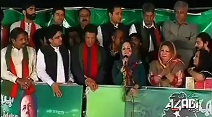 Laila zubairi speach in dharna