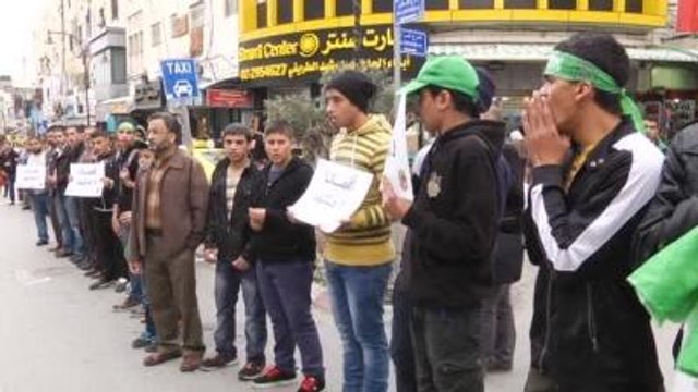 Batı Şeria'da Mescid-i Aksa'ya Destek Gösterisi