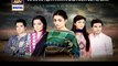 Qismat Episode 35 on Ary Digital in High Quality 6th November 2014