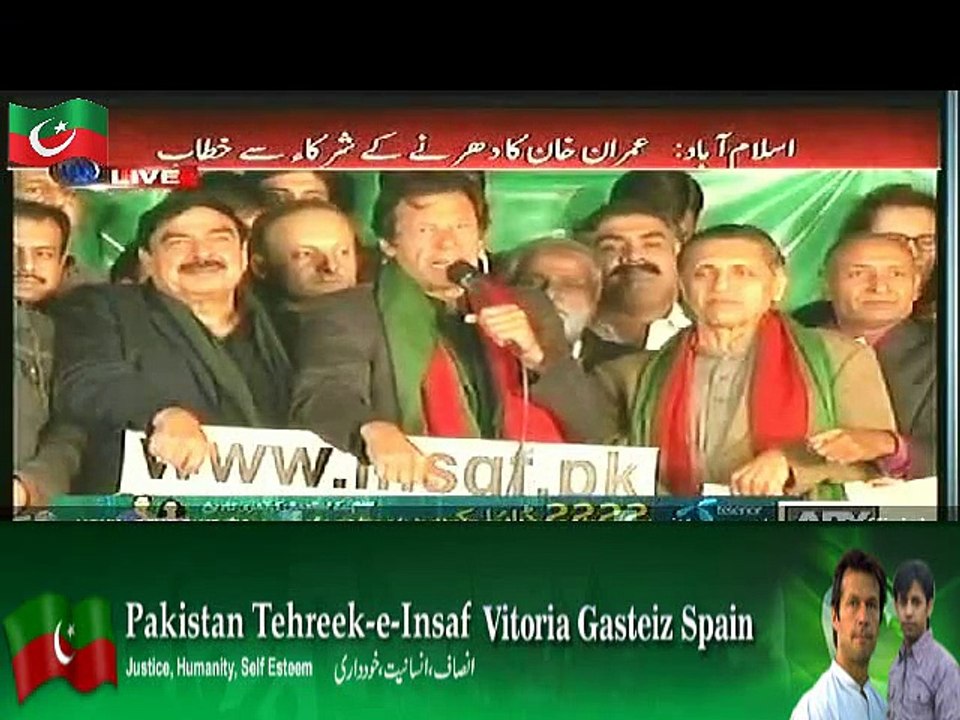 Imran Khan Speech In Azadi March – 6th November 20014
