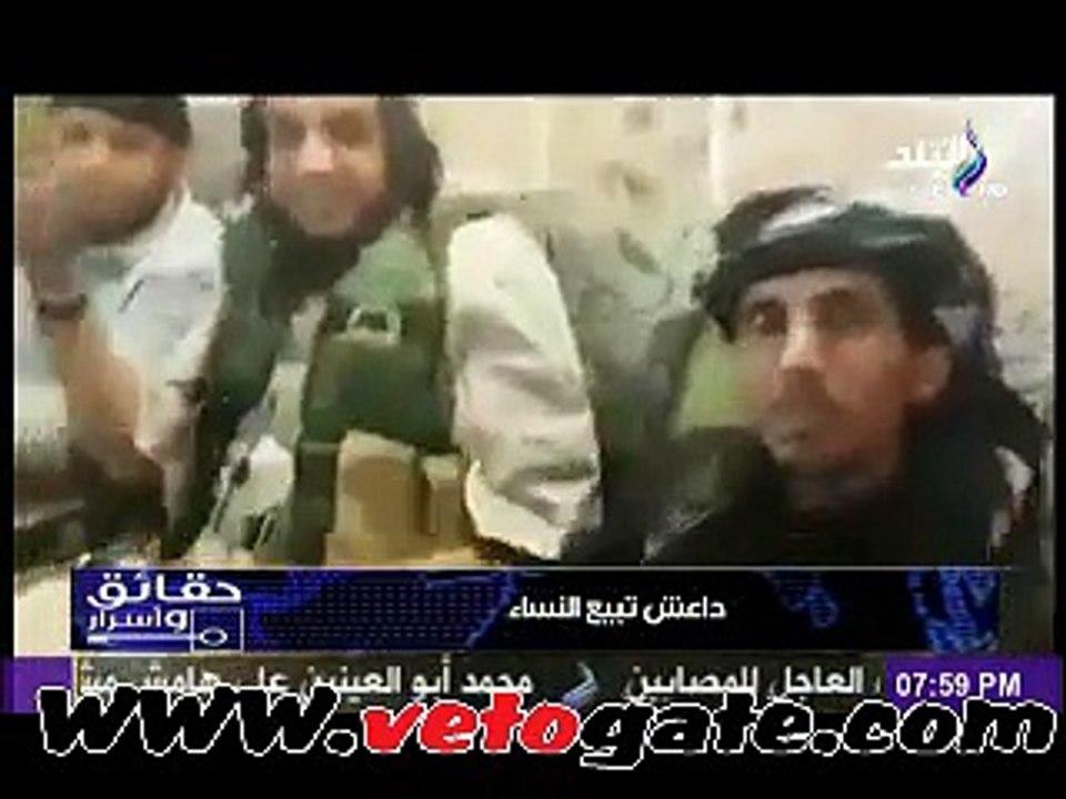 داعش تبيع بنات العرب