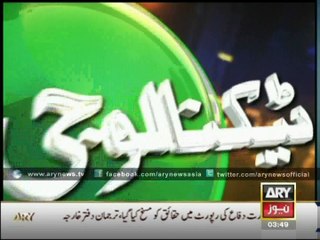 Shoes With Amazing Lights