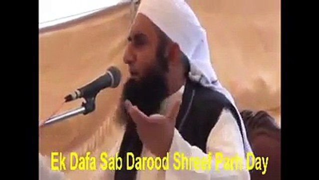 Hazrat Bilal Habshi R.A Ki Shaan - Tariq Jameel