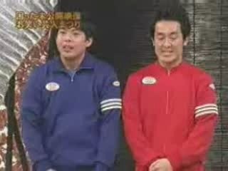 Japanese doing Gesture Karaoke