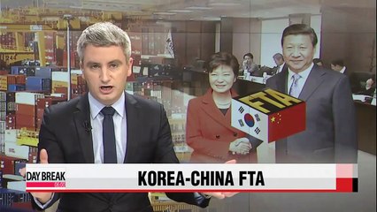 Korea, China could conclude full text of FTA on Thursday report