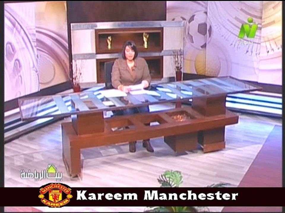 اخر اخبار الرياضة مع الاعلامية سماح عمار في بيت الرياضة 5 نوفمبر 2014