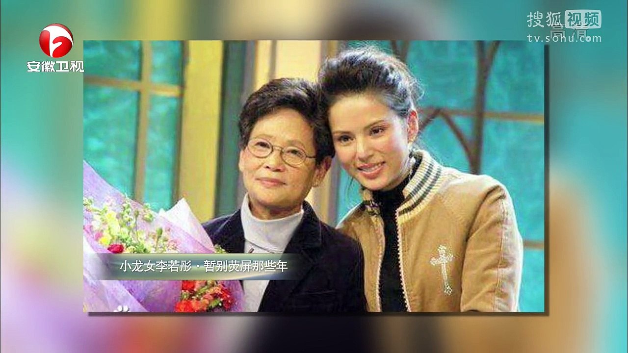 爱传万家-说出你的故事 《说出你的故事》20141104 小龙女李若彤 暂别荧屏那些年