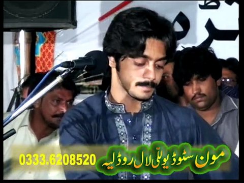 PEHLA SARAIKI AMMAN MUSHAIRA 2015 DHOLA SANU PAYAAR DAY SINGER MUHAMMAD BASIT NAEEMI