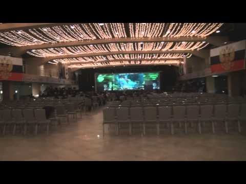 EMC 2014 venue overview