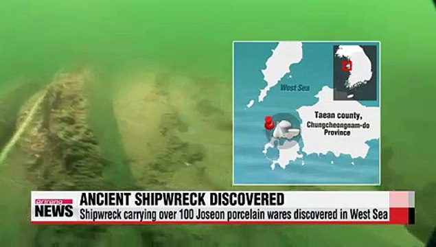 Ancient shipwreck carrying over 100 Joseon white porcelain wares discovered in the West Sea