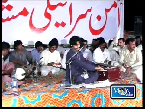 PEHLA SARAIKI AMMAN MUSHAIRA 2015 CHANGA SADA YAAR HAIN SINGER MUHAMMAD BASIT NAEEMI