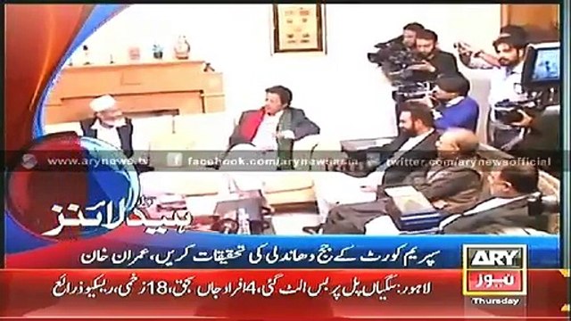 Headlines - 0700 - Thursday - 6 - Nov - 2014