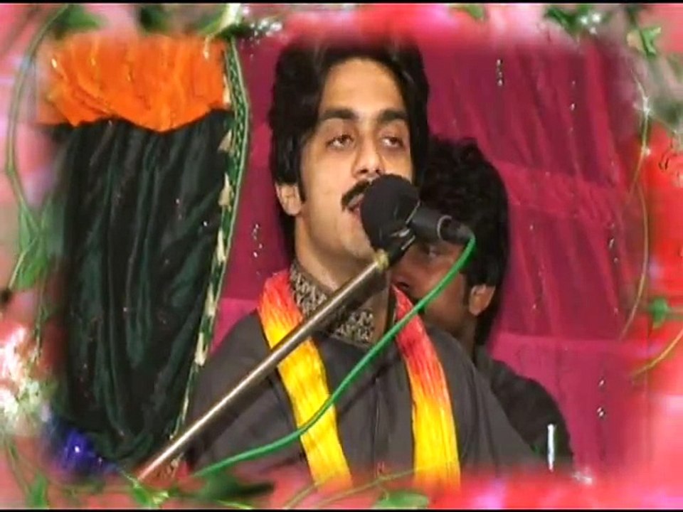ALLAH HO ALLAH SINGER MUHAMMAD BASIT NAEEMI