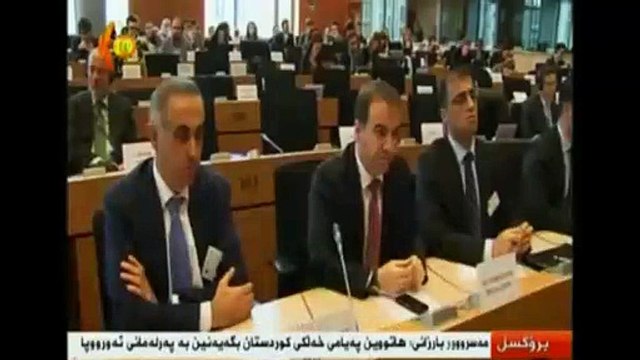 Konferansa ''Grûpa Dostaniya Kurdistanê li Yekîtiya Ewropa'' Nûçe û bi kurtî axaftina Mesrûr B.