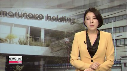 De facto North Korean embassy in Tokyo to be sold off to real estate developer