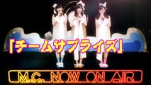 M09 ときめきアンティーク 公演後MC 1