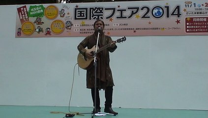 Shamil Kainat Band Perfomance at saitama International Fair Japan