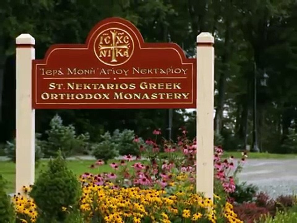 Pilgrimage to St Nektarios Monastery in Roscoe, NY (2012)