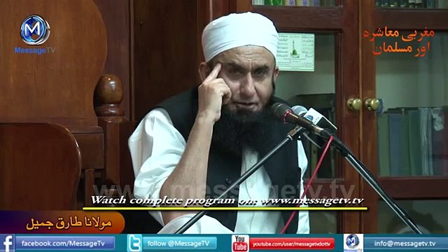 Amir Khan film star meets Maulana Tariq Jameel by Maulana Tariq Jameel