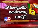 TS Govt neglects public issues in Budget - Oppositions -Tv9