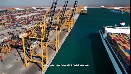 KAEC Final Film 21_5_14.mov-Desktop