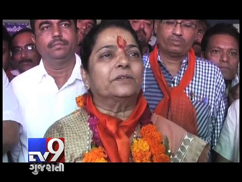 Who will be new speaker of Gujarat Assembly - Tv9 Gujarati