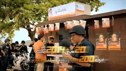 Role of Armed Force in pakistan by adnan haider