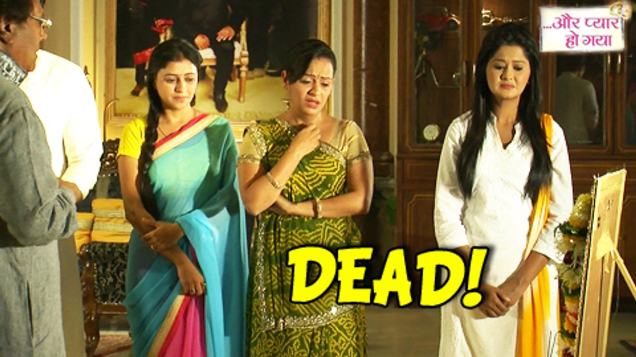 OMG Raj Avni Love Story New Twist | Avni's Brother Abhas Dead | Aur Pyaar Ho Gaya | Zee Tv