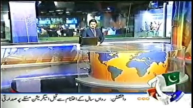 News Headlines Today 6th November 2014 Geo News, ARY News, Dunya News, AAJ News 6-11-2014