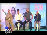 Best quotes from Sachin Tendulkar's autobiography 'Playing It My Way' launch - Tv9 Gujarati