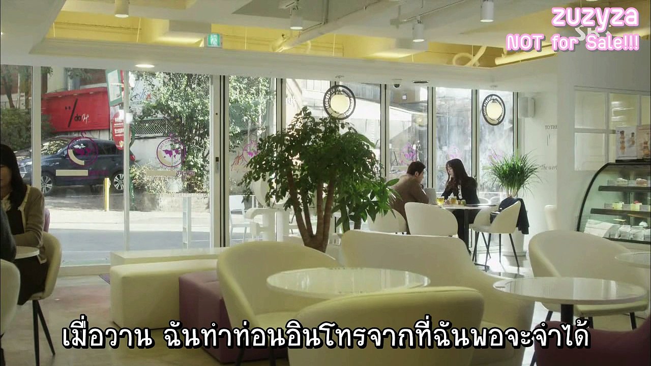 [ซับไทย] สาวน้อยที่น่ารักของฉัน ตอนที่ ๑๔ แอล & โฮย่า คัท