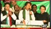 Imran Khan makes fun of Molana Fazal-ur-Rehman
